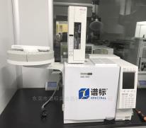 二手島津GC-2010 氣相色譜儀