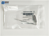 標準自動進樣器G1313-87201