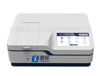 觸摸屏T3200/T3200S系列紫外可見分光光度計