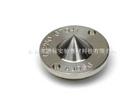 G3280-67063(MC-67063)-鉑截取錐?-7700、7900、8800 ICP-MS 截取錐