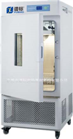 藥品穩(wěn)定性試驗(yàn)箱-強(qiáng)光藥品箱-綜合藥品穩(wěn)定性試驗(yàn)箱