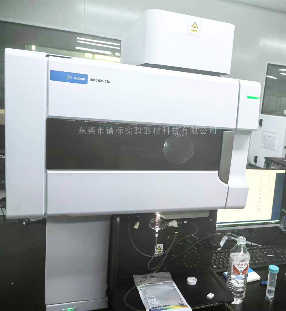 安捷倫ICPOES 型號(hào)：5800VDV，2022年準(zhǔn)新機(jī)_20241015145030r.jpg