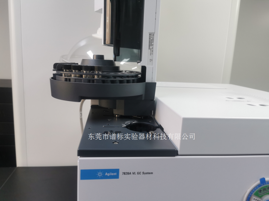 7820A 2023年機(jī)r 20230807174326.png