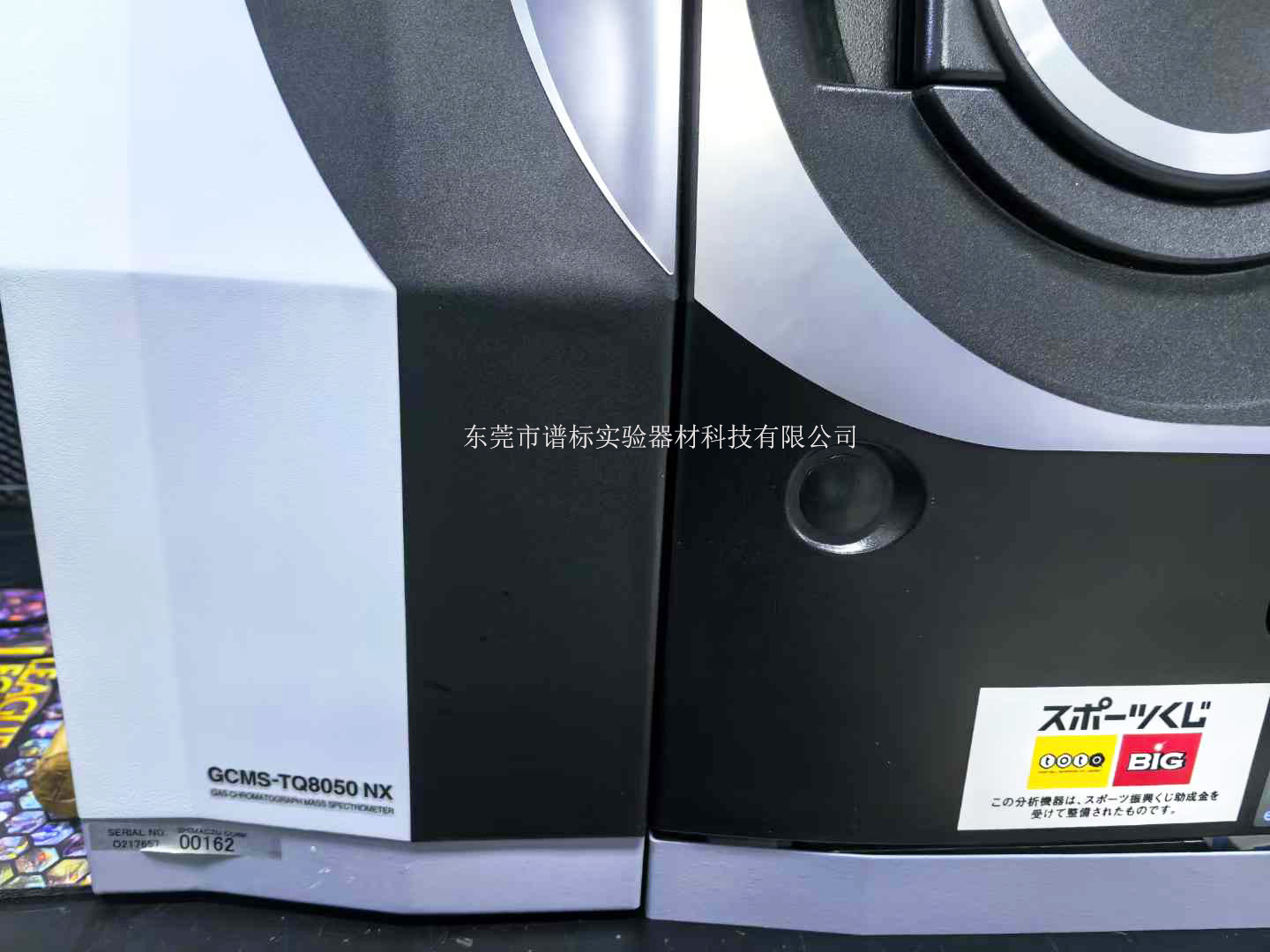 微信圖片_20241224150547r.jpg