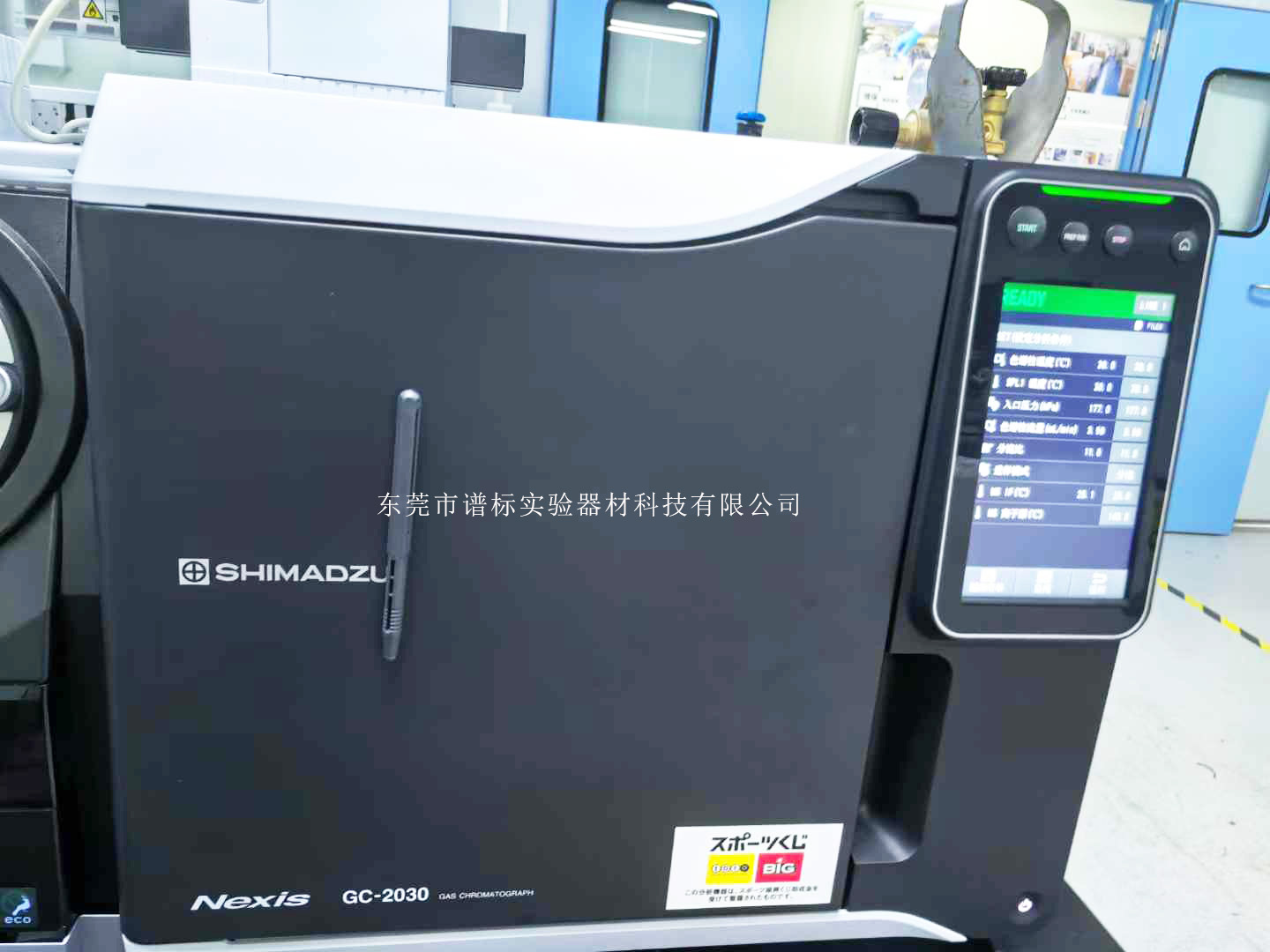 微信圖片_20241224150551r.jpg