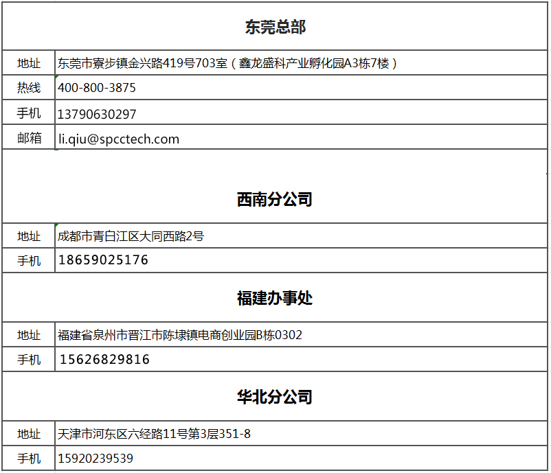 下載250103.jpg