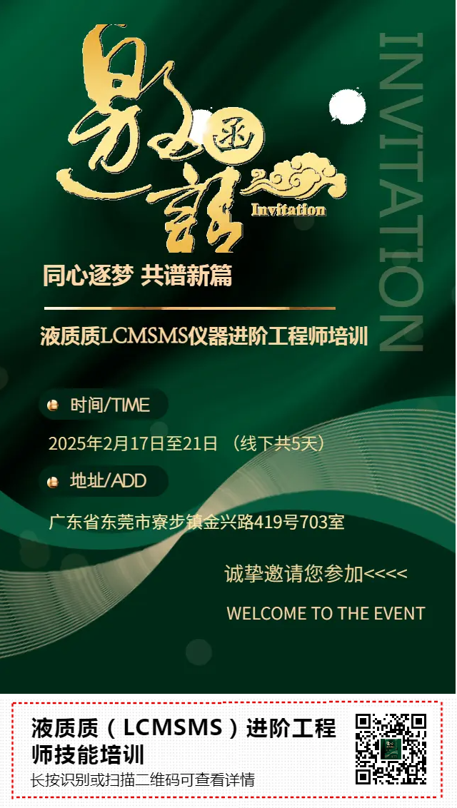 下載圖片.png