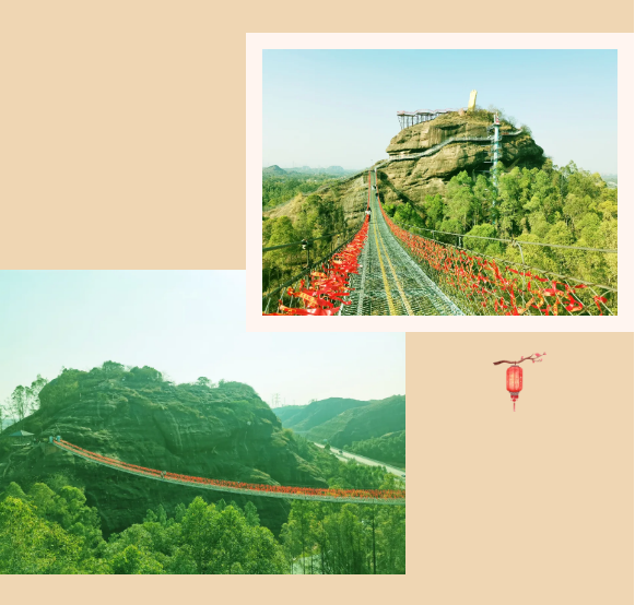 QQ20250121-110246.png