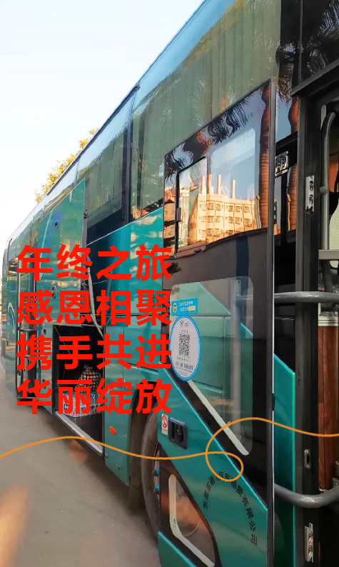 QQ20250121-105813.png