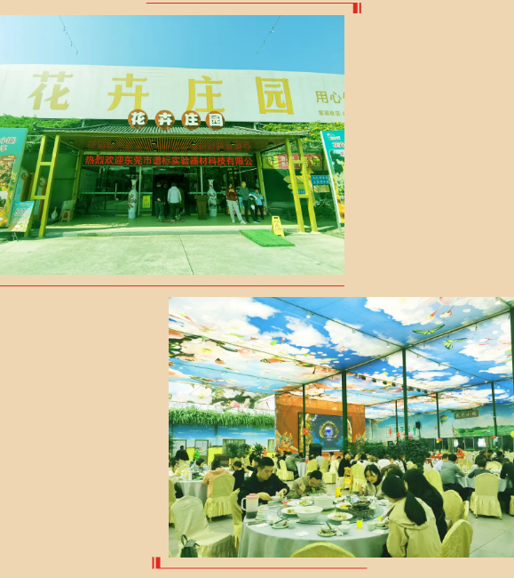 QQ20250121-110749.png