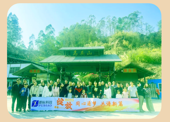 QQ20250121-110916.png