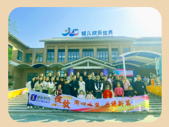 QQ20250121-110930.png