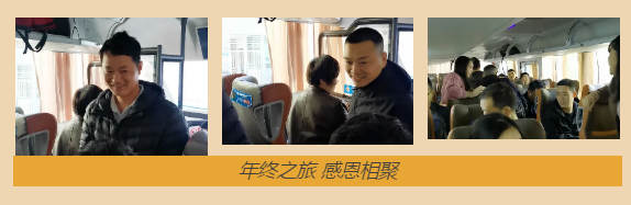 QQ20250121-111235.png