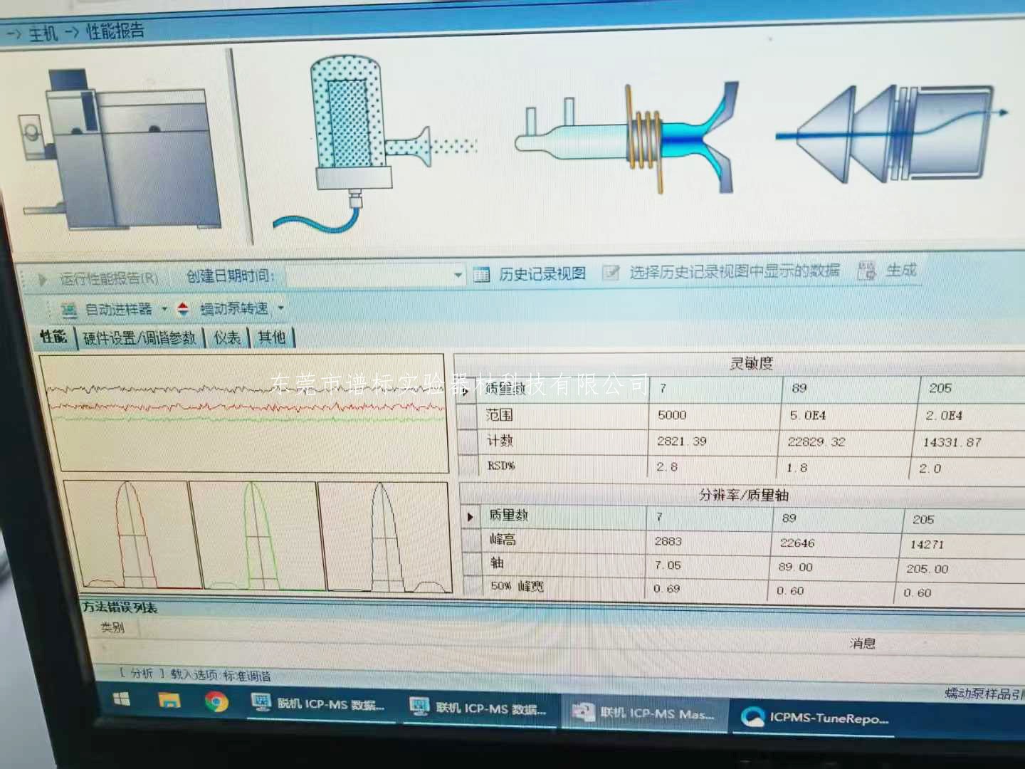 微信圖片_20250122125657r.jpg