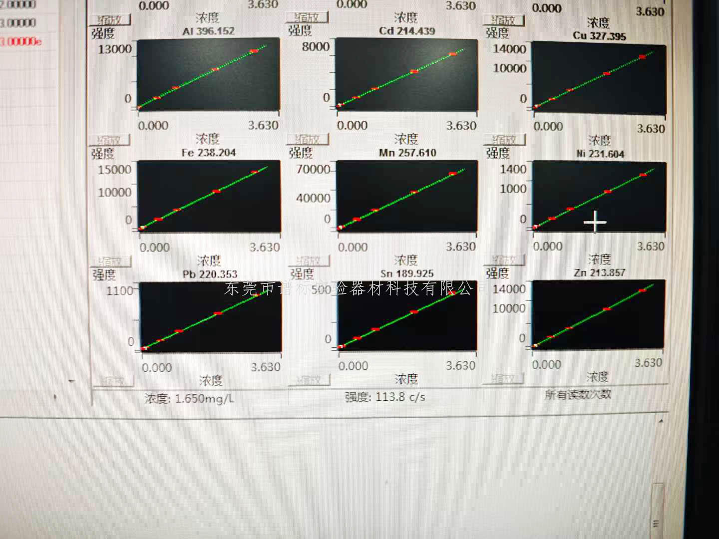 微信圖片_20250325114859r.jpg