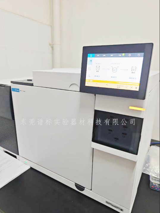 QQ20250424-175220.png