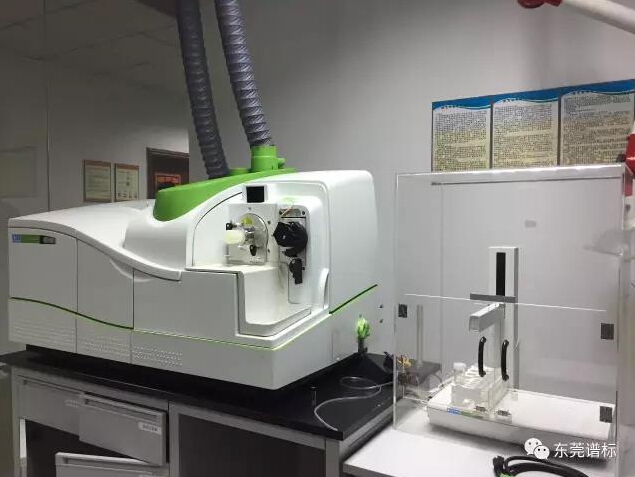 深圳某大型第三方檢測(cè)集團(tuán)購買二手PE品牌Nexion 300X ICP-MS