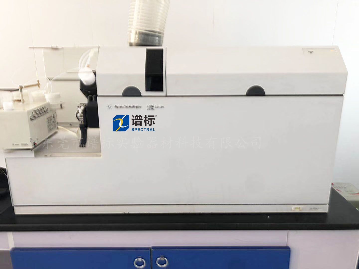天津某大型檢測集團購買我司電感耦合等離子體質譜儀,石墨爐原子吸收光譜儀