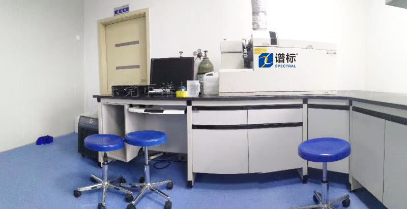 浙江某大型檢測集團購買我司電感耦合等離子體質譜儀（ICPMS）