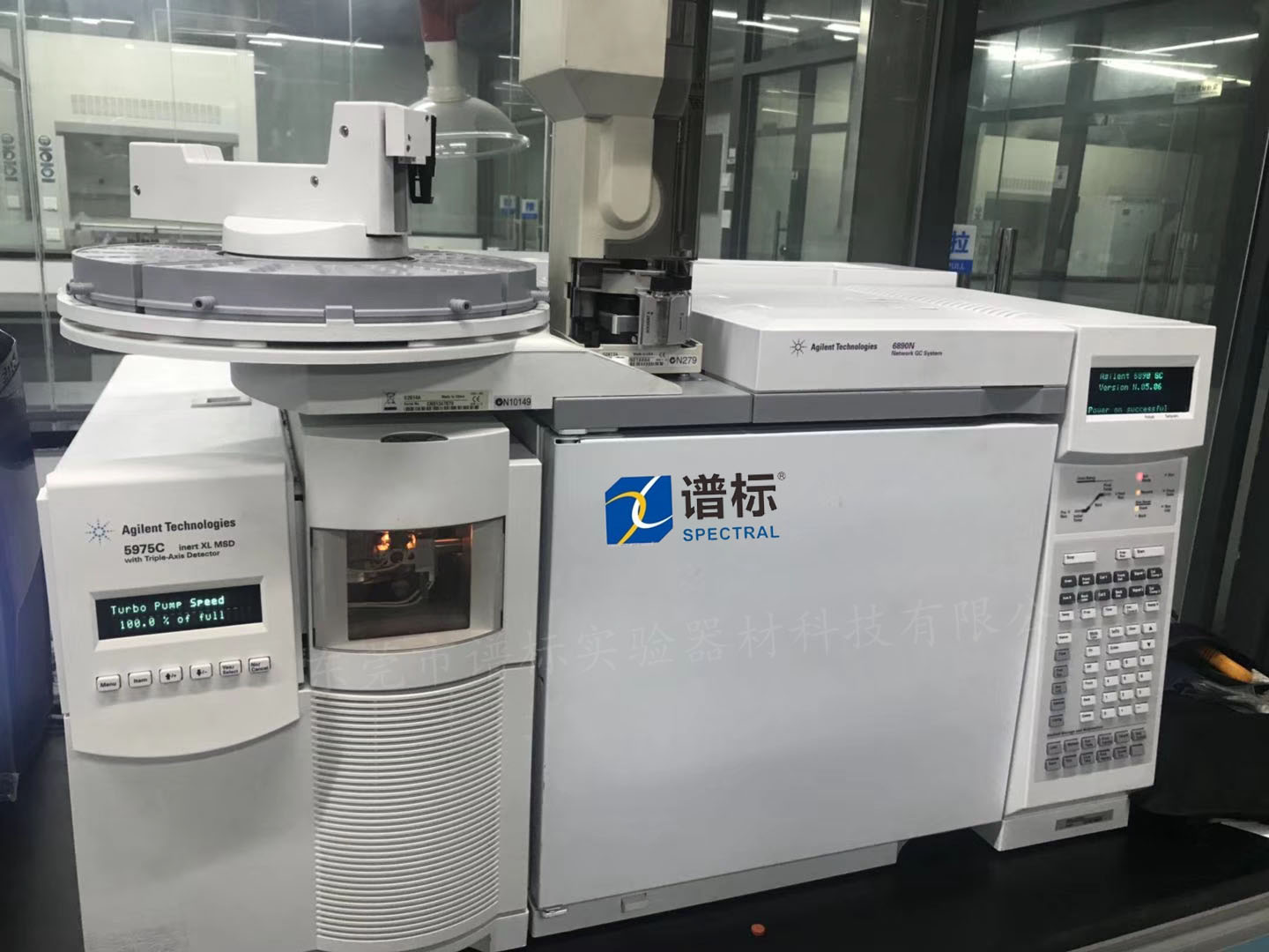 東莞某大型檢測集團購買我司兩臺安捷倫氣相色譜質譜聯(lián)用儀GCMS