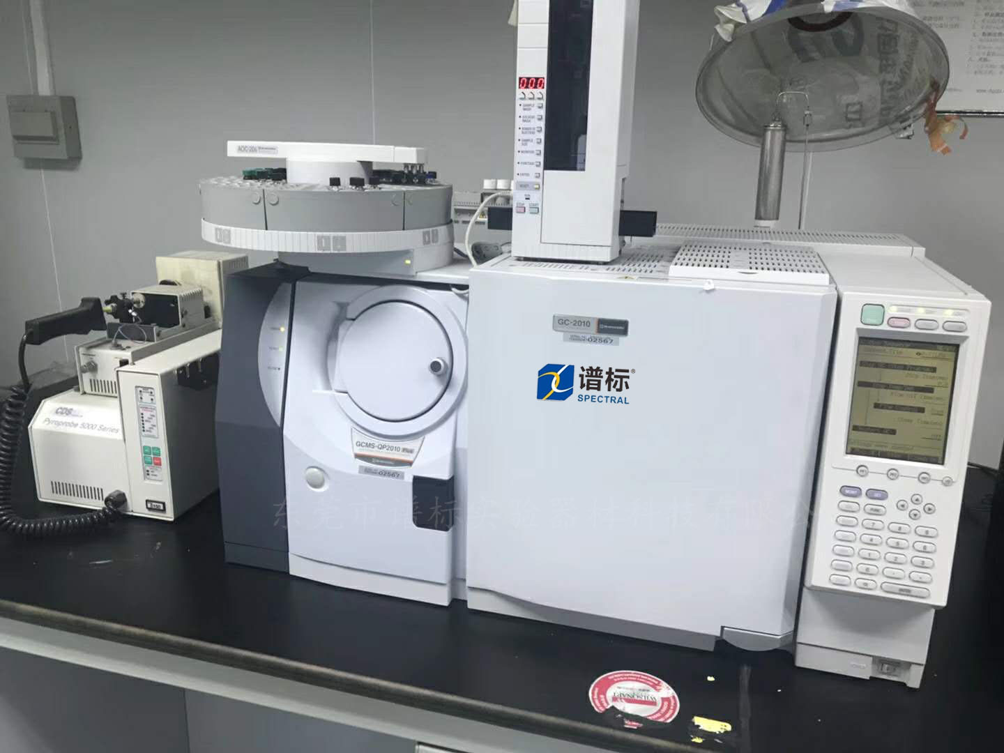 蘭州某第三方檢測機(jī)構(gòu)購買我司島津 Shimadzu GCMS QP2010plus