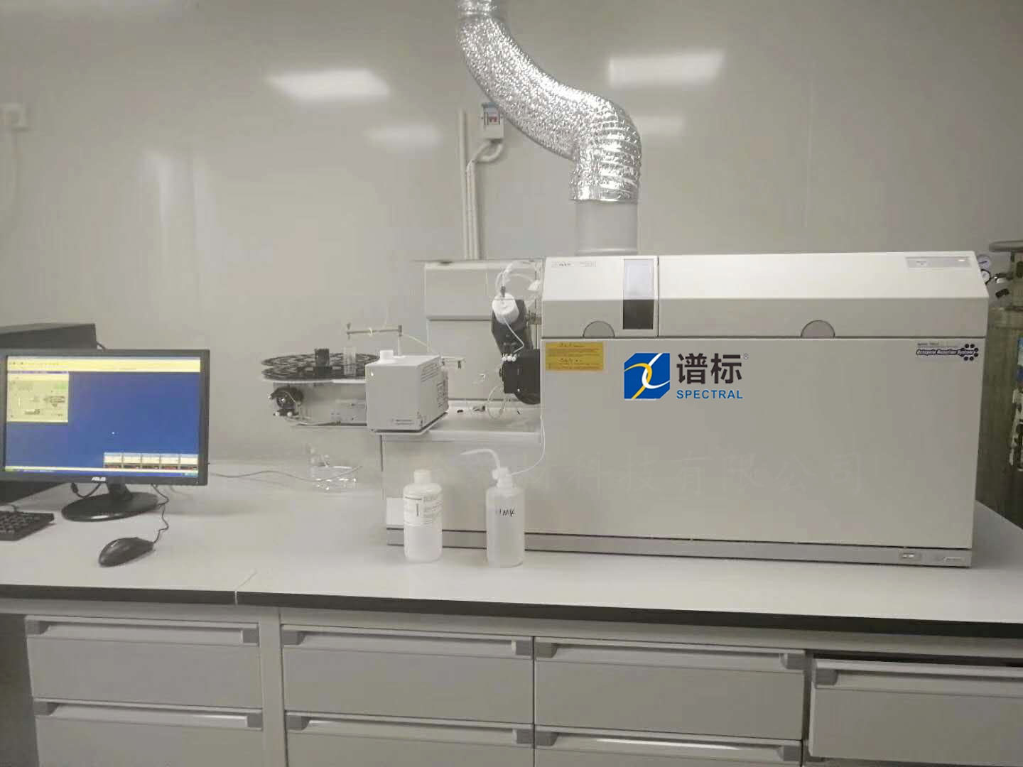 長沙某大型檢測集團(tuán)購買我司：電感耦合等離子體質(zhì)譜儀ICPMS 7500cs