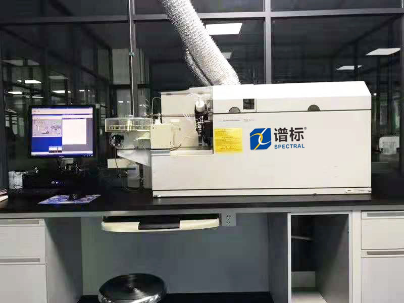 珠海某大型檢測集團(tuán)購買我司二手安捷倫ICPMS 7500CX