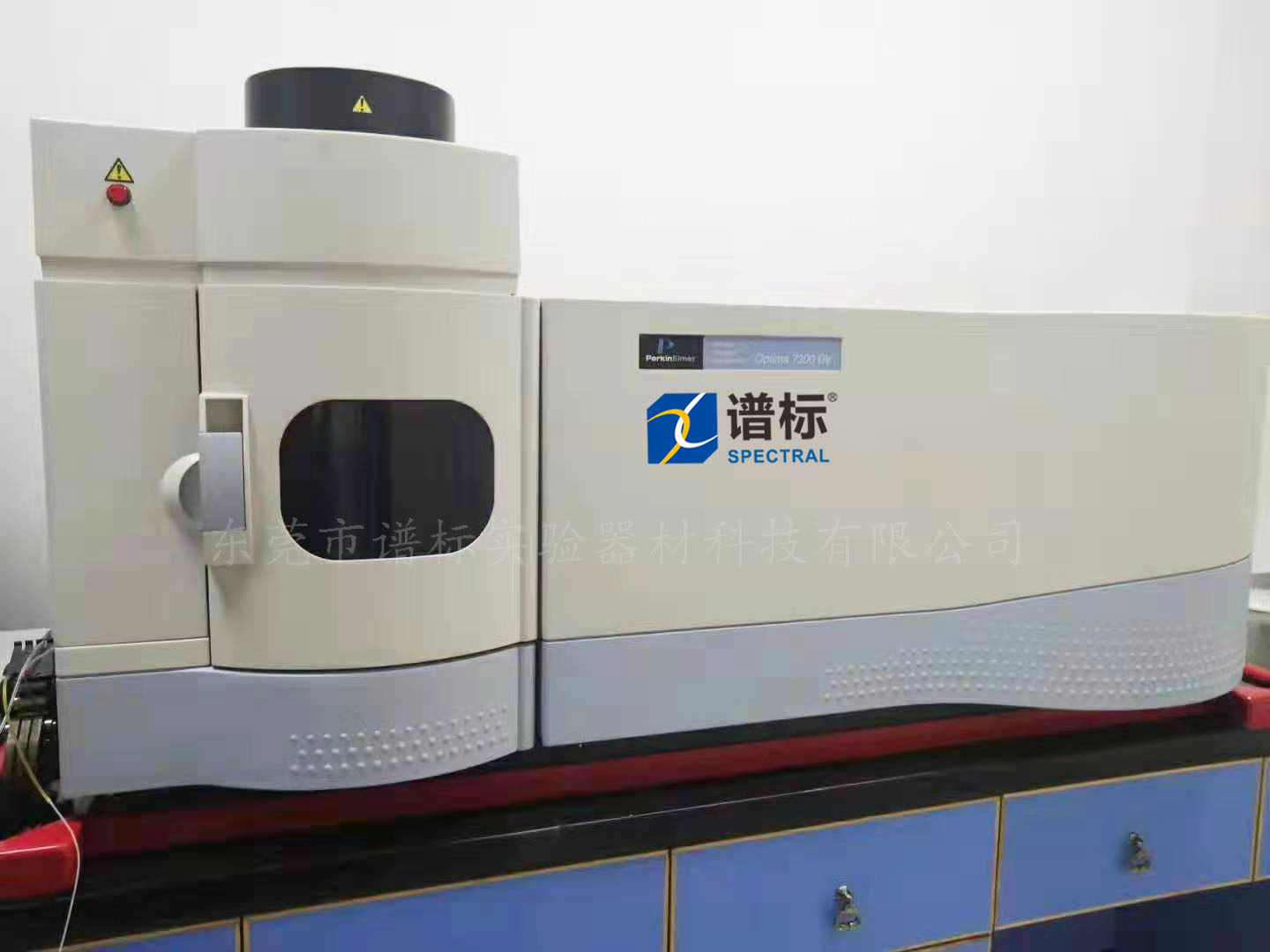 江門某大型檢測集團(tuán)購買光譜儀二手ICP-OES 7300+自動進(jìn)樣器 全譜直讀光譜儀
