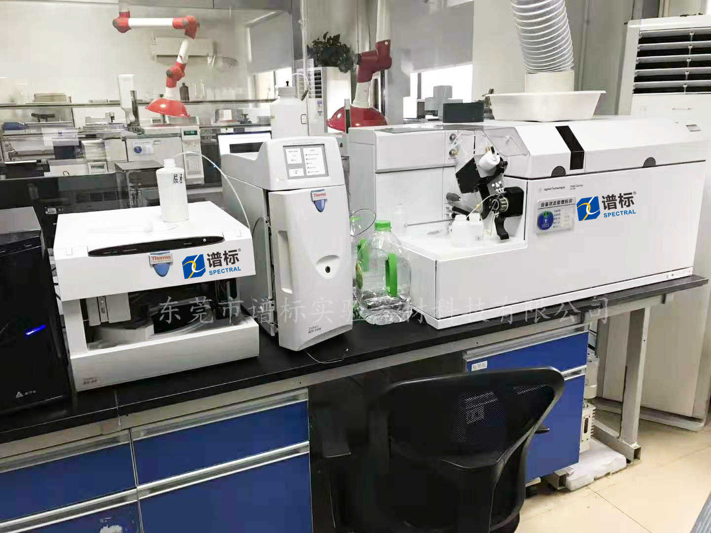 江蘇某大型第三方檢測公司購買二手IC-ICPMS聯(lián)用測試六價(jià)鉻