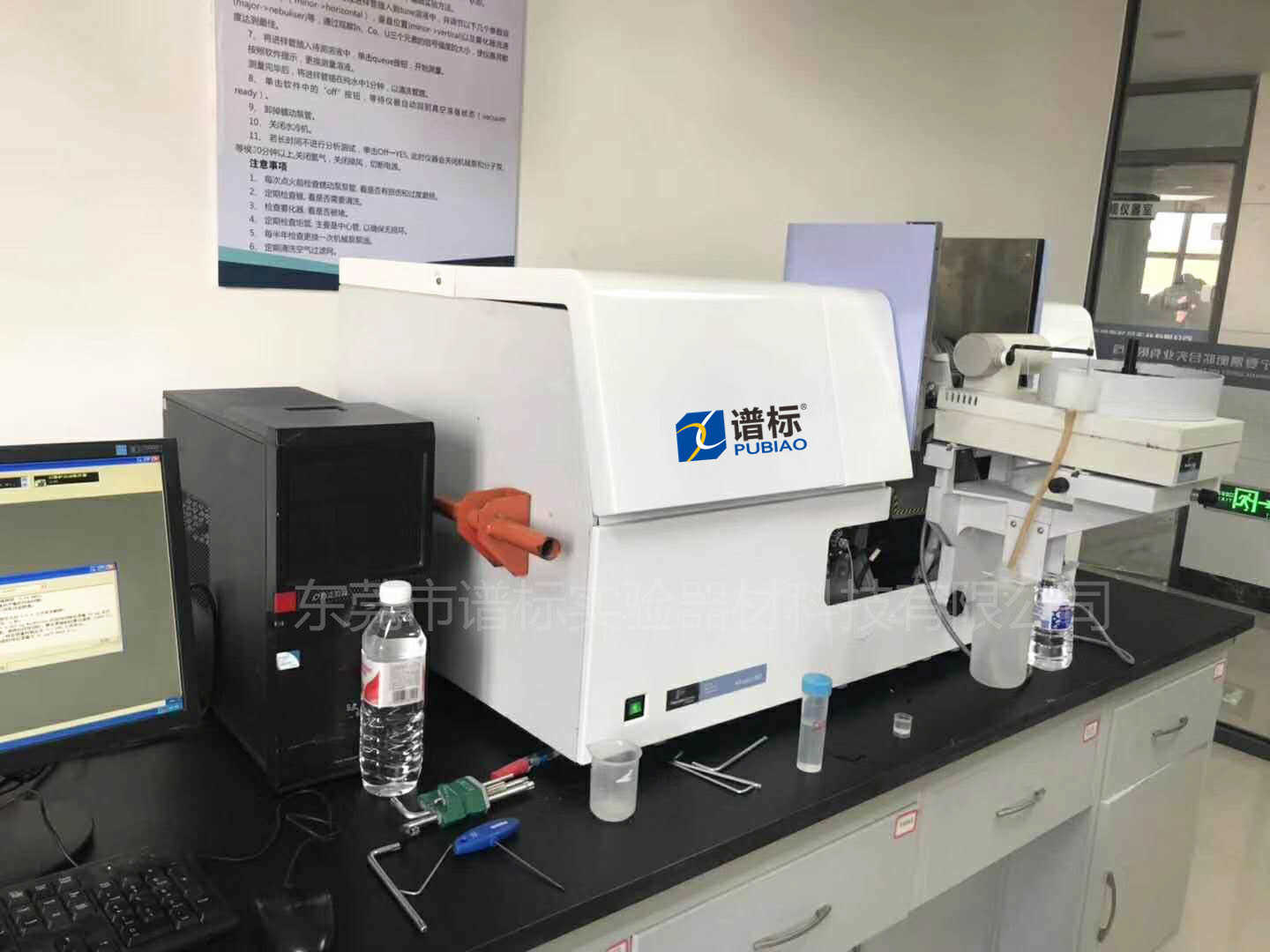寧夏某大型第三方檢測(cè)購(gòu)買我司PE二手AA800校正系數(shù)為0.999