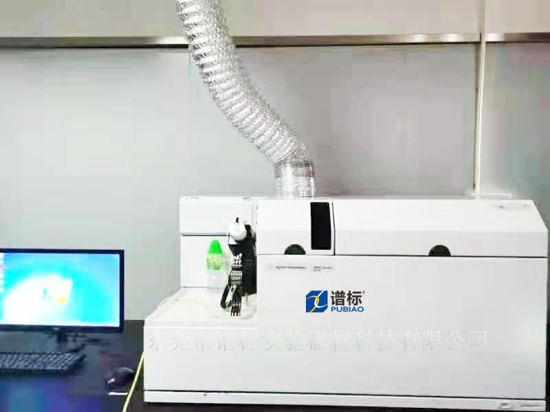 安捷倫氣相色譜,電感耦合等離子體質(zhì)譜儀兩套交付于東莞某第三方檢測(cè)公司