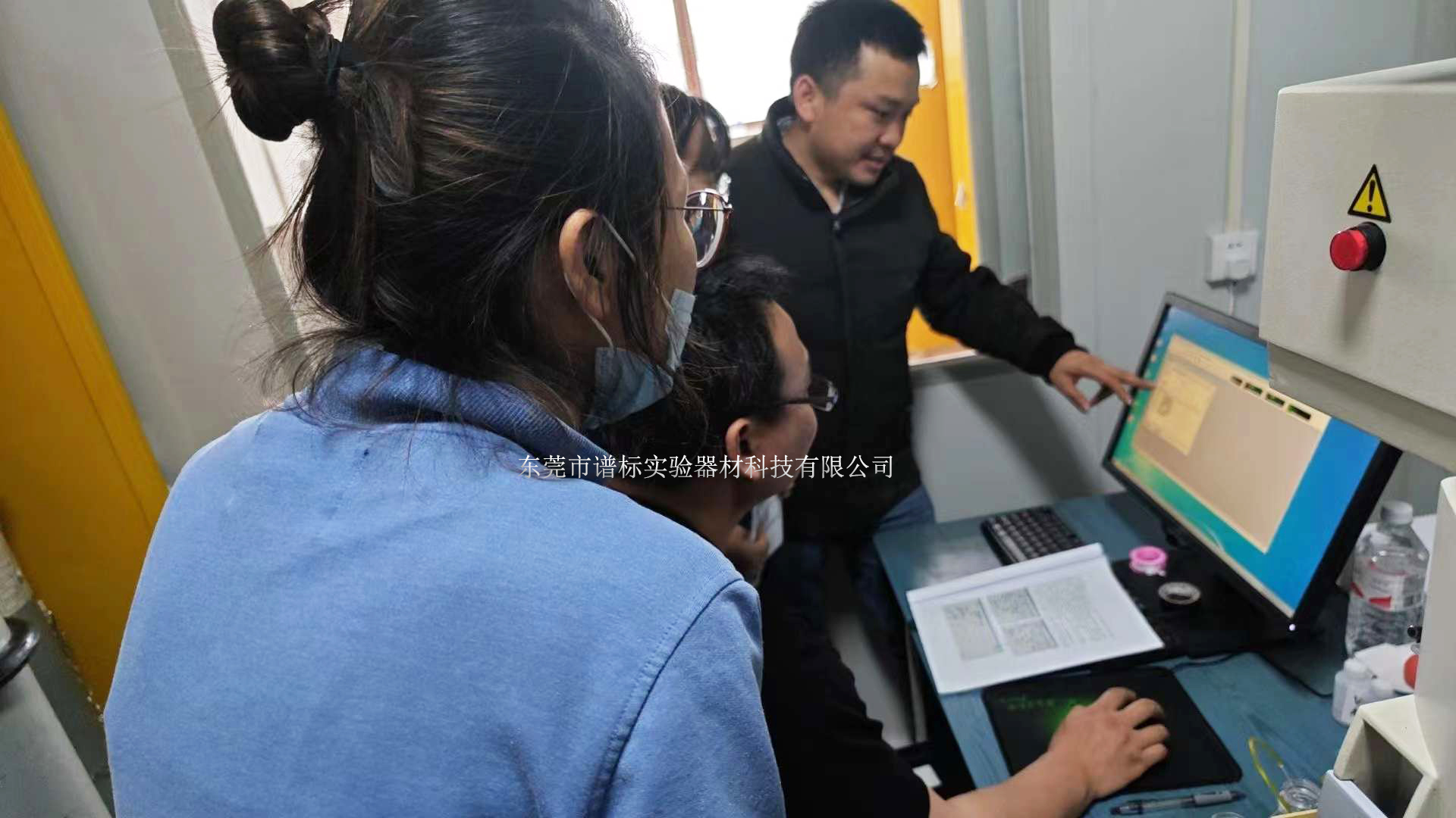 電感耦合等離子體發(fā)射光譜儀/質譜儀在黑龍江完成安裝調試