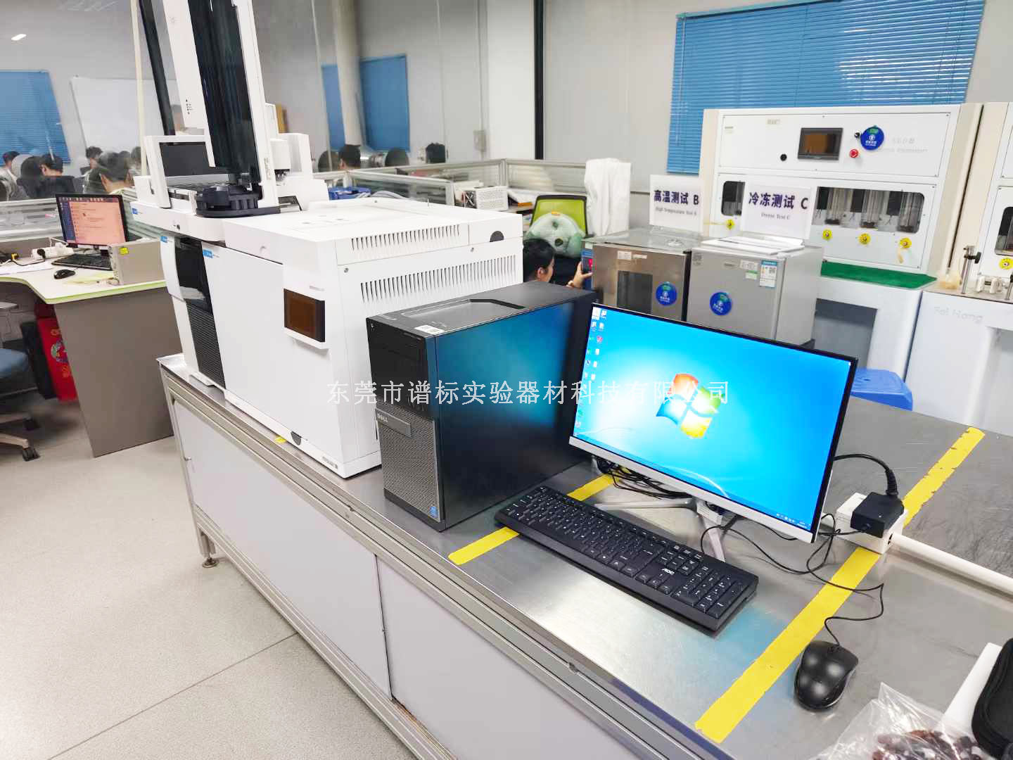 9月14日深圳香精香料廠使用安捷倫氣質(zhì)聯(lián)用儀GCMS 8860-5977B具備強(qiáng)大的分離,鑒定和定量分析